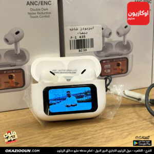 بشاشه وتطبيق A9  2 - لون ابيض - Image 10