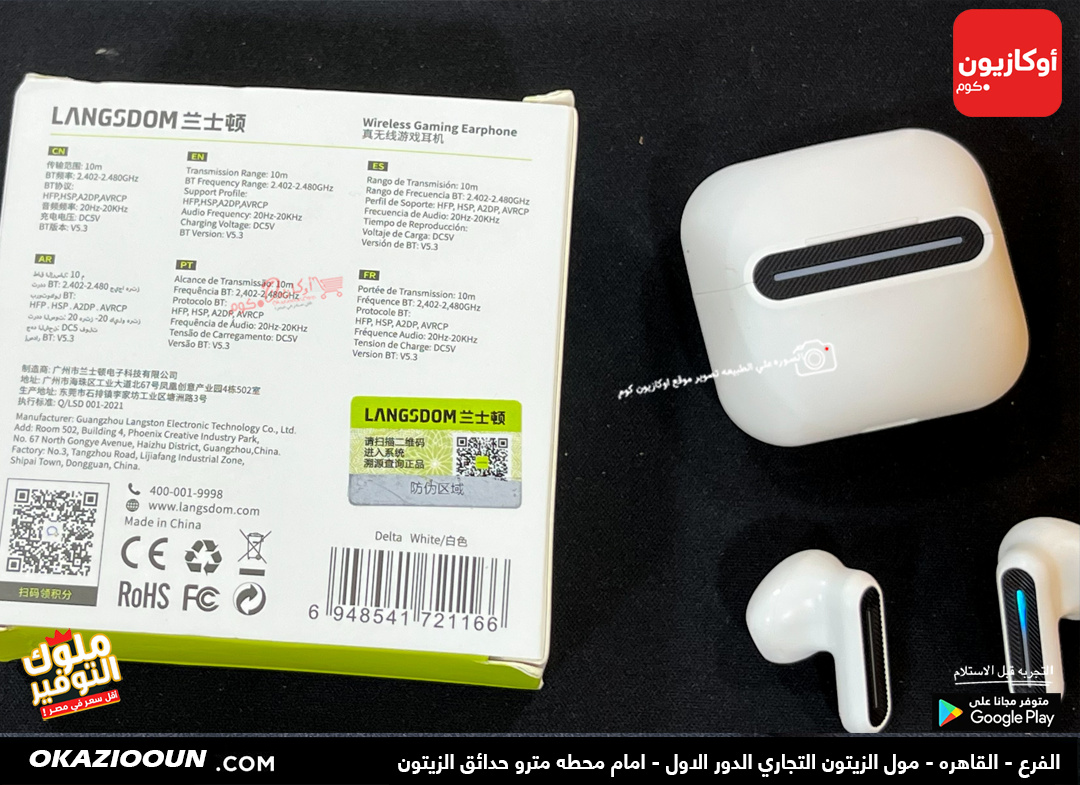 Langsdغom2 ايربودز Langsdom دلتا بلوتوث 5.3 ENC - Image 8
