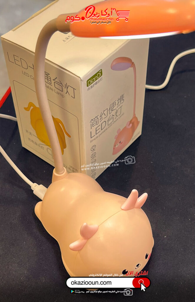 اباجوره اطفال ميني usb - Image 4