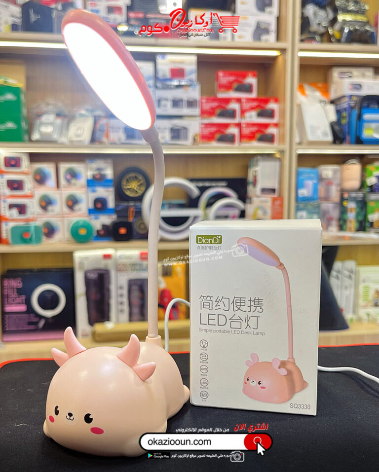 اباجوره اطفال ميني usb - Image 2