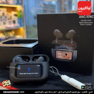 بشاشه وتطبيق A9pro2 - لون اسود - Image 5