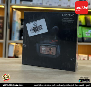 بشاشه وتطبيق A9pro2 - لون اسود - Image 2