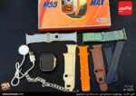 ساعه الترا من Jsyes M55 Max بـ 6 ستراب + سوار كارتييه - Image 2