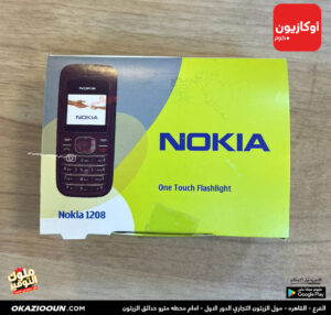 نوكيا 1208 أسود - Nokia - Image 2