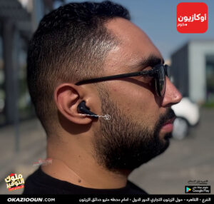 ايربودز اورايمو ANC oraimo SpaceBuds Neo+Plus ضمان اتصال - Image 8