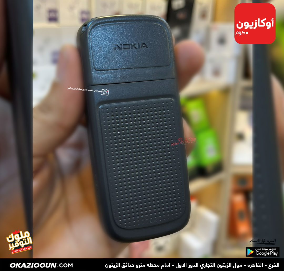 nokia-1208g نوكيا 1208 أسود - Nokia - Image 4