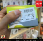 نوكيا 1208 أسود - Nokia - Image 7