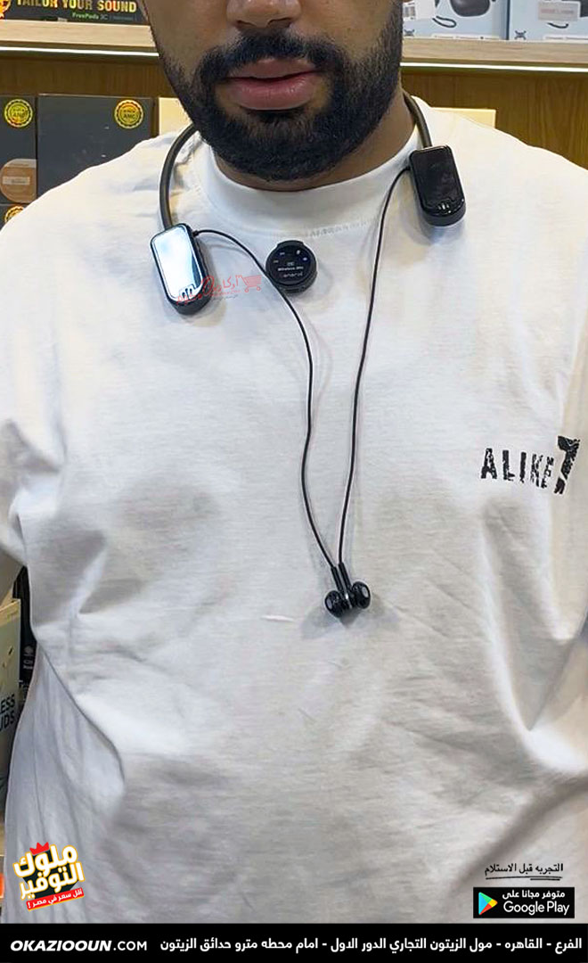 sound-u180i2 سماعه طوق بلوتوث عضم U180i Soundcore - Image 3