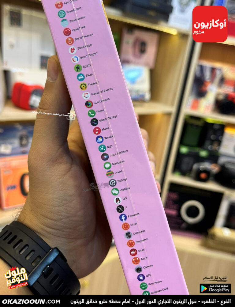 ساعة HainoTeko SQ17 MINI الذكية النسائية - Image 7