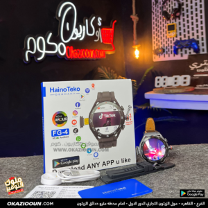 ساعة موبايل أندرويد HainoTeko FG4-5G -كاميرا وتدعم شريحة إتصال 4G - Image 6