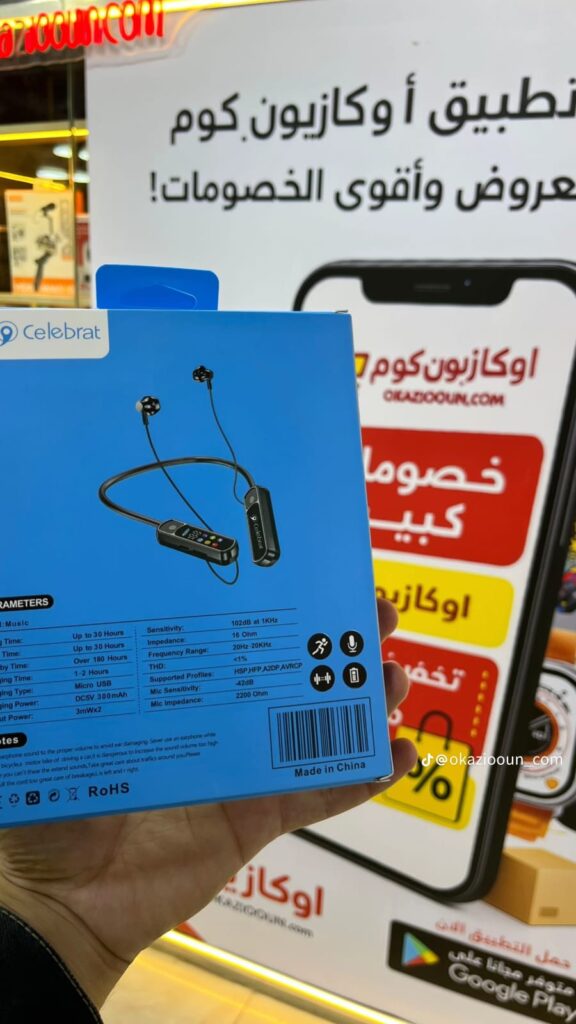 سماعة طوق celebrat a22 بلوتوث + كارت ميموري - Image 2