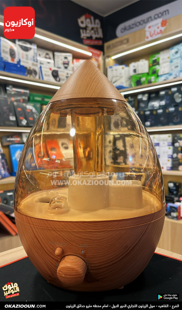 فواحة ومرطب هواء ديكور خشبي 2.6 لتر - تصميم عصري هادئ - Image 2