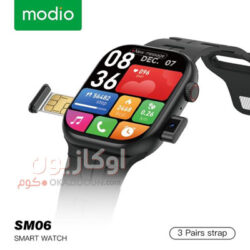 ساعة موبايل Modio SM06 شريحة إتصال، كاميرا، و3 أوستيك هدية - Image 2
