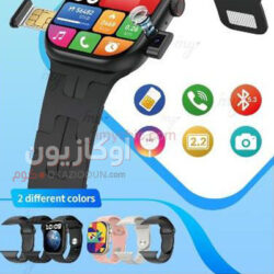 ساعة موبايل Modio SM06 شريحة إتصال، كاميرا، و3 أوستيك هدية - Image 4