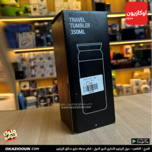 مج حراري ترافل تامبلر (Travel Tumbler) سعة 350 مل - ستانلس ستيل عازل للحرارة والبرودة - تصميم عصري للسفر والعمل - Image 9