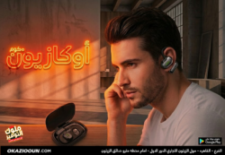 سماعة Acer AHR140 الوايرلس - وحش الصوت بدرايفر 16mm وبلوتوث 5.3 (أصلية) - Image 2