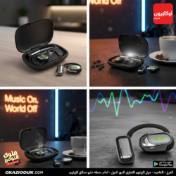 سماعة Acer AHR140 الوايرلس - وحش الصوت بدرايفر 16mm وبلوتوث 5.3 (أصلية) - Image 5