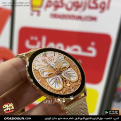 ساعة HainoTeko‑5 – سوبر سليم فائق النحافة للبنات 3 ستراب - Image 7