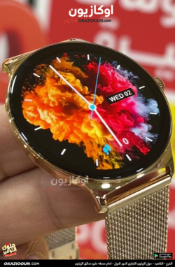 ساعة HainoTeko‑5 – سوبر سليم فائق النحافة للبنات 3 ستراب - Image 8