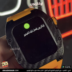 ساعة هاينو تيكو الذكية Haino Teko Richard M10 - إصدار الفخامة (تصميم ريتشارد ميل) مع طقم هدايا إضافي - Image 12