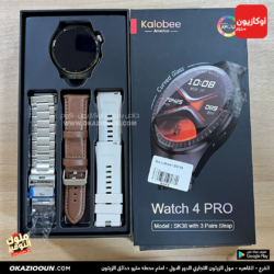 ساعه دائرية Kalobee Watch 4 Pro موديل SK38 - شاشة AMOLED منحنية مع 3 أحزمة (استرابات) - Image 3