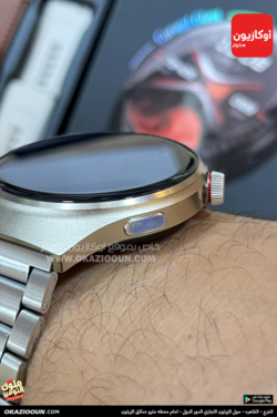 ساعه دائرية Kalobee Watch 4 Pro موديل SK38 - شاشة AMOLED منحنية مع 3 أحزمة (استرابات) - Image 4