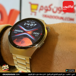 ساعه دائرية Kalobee Watch 4 Pro موديل SK38 - شاشة AMOLED منحنية مع 3 أحزمة (استرابات) - Image 6
