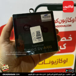 سماعات USB Type-C – جودة صوت نقية ومريحة - Image 2