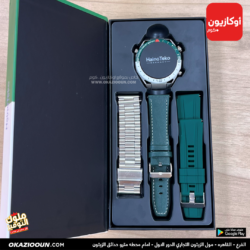 ساعه دائرية Haino Teko RW67 بـ 3 سترابات - Image 2